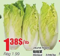 Btrust Supermarket Jeune Napa offer