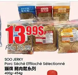 Btrust Supermarket SOO JERKY Porc Séché Effiloché Sélectionné offer