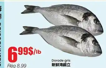 Btrust Supermarket Dorade gris offer