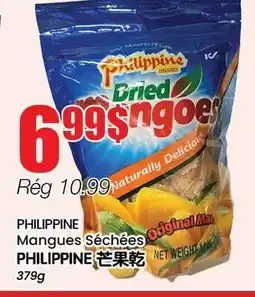 Btrust Supermarket PHILIPPINE Mangues Séchées offer