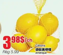 Btrust Supermarket Citrons offer