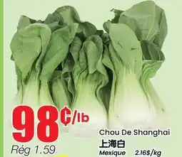 Btrust Supermarket Chou De Shanghai offer