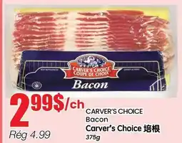 Btrust Supermarket CARVER'S CHOICE Bacon offer