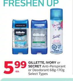 Rexall GILLETTE, IVORY or SECRET Anti-Perspirant or Deodorant offer