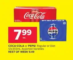 Rexall COCA-COLA or PEPSI Regular or Diet offer
