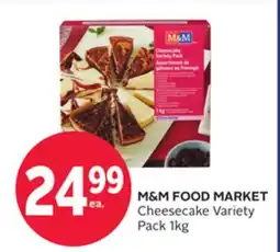 Rexall M&M FOOD MARKET Cheesecake Variety Pack offer
