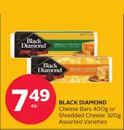Rexall BLACK DIAMOND Cheese Bars 400g or Shredded Cheese 320g offer