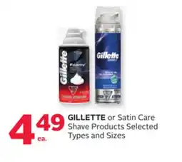 Rexall GILLETTE or Satin Care Shave Products offer