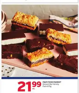 Rexall M & M FOOD MARKET Dessert Bar Variety Pack offer