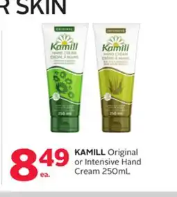Rexall KAMILL Original or Intensive Hand Cream offer