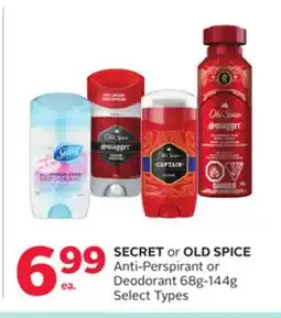 Rexall SECRET or OLD SPICE Anti-Perspirant or Deodorant offer