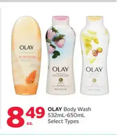Rexall OLAY Body Wash offer