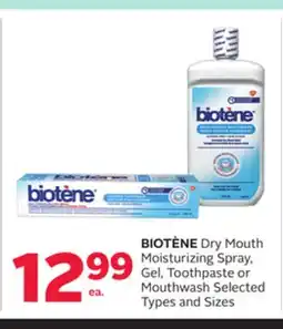 Rexall Dry Mouth Moisturizing Spray, Gel, Toothpaste or Mouthwash offer