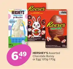 Rexall HERSHEY'S Assorted Chocolate Bunny or Egg offer