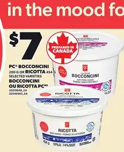 Independent City Market PC BOCCONCINI 200 G OR RICOTTA 454 G offer
