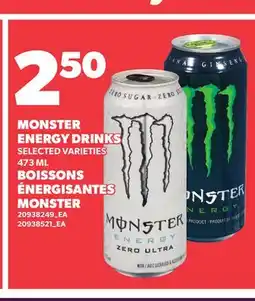 Independent City Market MONSTER ENERGY DRINKS offer