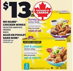 Independent City Market NO NAME CHICKEN WINGS offer