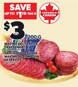 Independent City Market MASTRO DELI SERVICE CASE GENOA offer