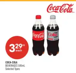 Shoppers Drug Mart COCA-COLA BEVERAGES offer