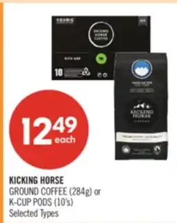 Shoppers Drug Mart KICKING HORSE GROUND COFFEE (284g) or K-CUP PODS (10's) offer