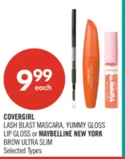 Shoppers Drug Mart COVERGIRL LASH BLAST MASCARA, YUMMY GLOSS LIP GLOSS or MAYBELLINE NEW YORK BROW ULTRA SLIM offer