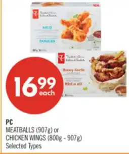 Shoppers Drug Mart PC MEATBALLS (907g) or CHICKEN WINGS (800g - 907g) offer