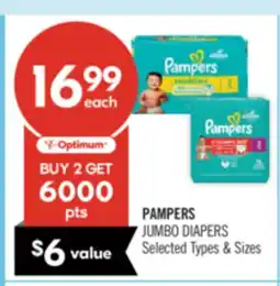 Shoppers Drug Mart PAMPERS JUMBO DIAPERS offer