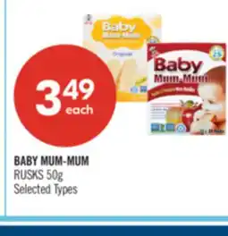Shoppers Drug Mart BABY MUM-MUM RUSKS offer