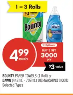 Shoppers Drug Mart BOUNTY PAPER TOWELS (1 Roll) or DAWN (443mL - 709mL) DISHWASHING LIQUID offer