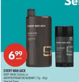 Shoppers Drug Mart EVERY MAN JACK BODY WASH (500mL) or ANTIPERSPIRANT/DEODORANT (73g - 85g) offer