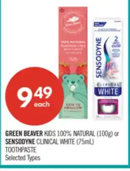 Shoppers Drug Mart GREEN BEAVER KIDS 100% NATURAL (100g) or SENSODYNE CLINICAL WHITE (75mL) TOOTHPASTE offer
