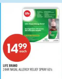 Shoppers Drug Mart LIFE BRAND 24HR NASAL ALLERGY RELIEF SPRAY offer