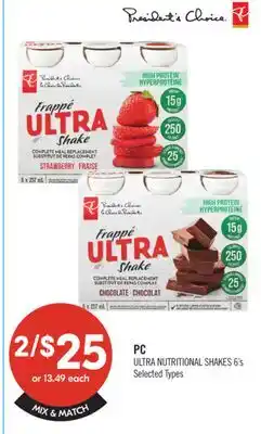 Shoppers Drug Mart PC ULTRA NUTRITIONAL SHAKES offer