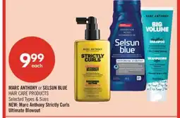 Shoppers Drug Mart MARC ANTHONY or SELSUN BLUE HAIR CARE PRODUCTS NEW: Marc Anthony Strictly Curls Ultimate Blowout offer