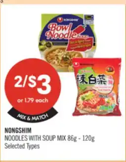 Shoppers Drug Mart NONGSHIM NOODLES WITH SOUP MIX offer
