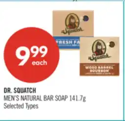 Shoppers Drug Mart DR SQUATCH offer