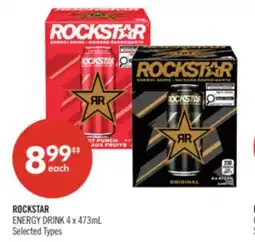 Shoppers Drug Mart ROCKSTAR ENERGY DRINK offer