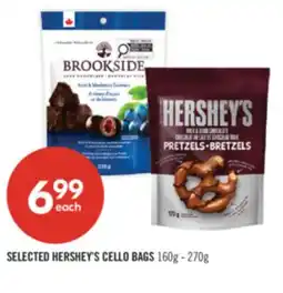 Shoppers Drug Mart SELECTED HERSHEY'S CELLO BAGS offer