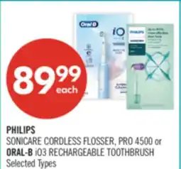 Shoppers Drug Mart PHILIPS SONICARE CORDLESS FLOSSER, PRO 4500 or ORAL-B iO3 RECHARGEABLE TOOTHBRUSH offer