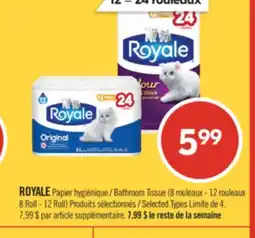 Pharmaprix ROYALE BATHROOM TISSUE 8 ROLL-12 ROLL offer