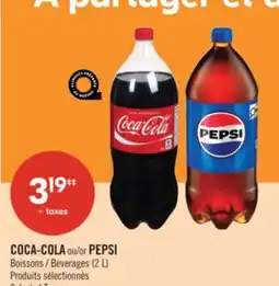 Pharmaprix COCA-COLA OR PEPSI offer