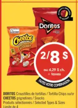 Pharmaprix DORITOS TOrtilla Chips or Cheetos Snacks offer