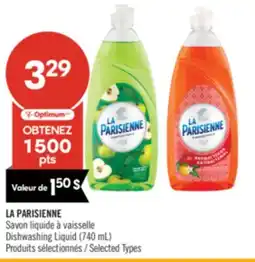 Pharmaprix LA PARISIENNE Dishwashing Liquid offer