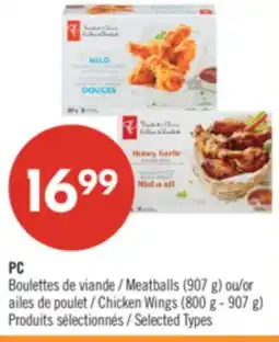 Pharmaprix PC Meatballs (907 g) or Chicken Wings (800 g - 907 g) offer