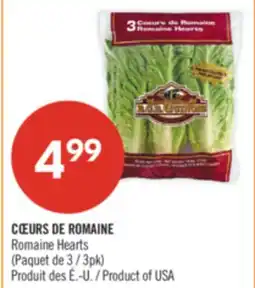 Pharmaprix Romaine Hearts offer