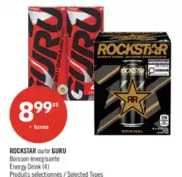 Pharmaprix ROCKSTAR or GURU Energy Drink (4) offer