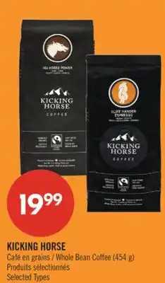 Pharmaprix KICKING HORSE Whole Bean Coffee (454 g) offer