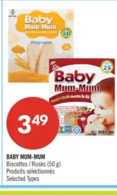 Pharmaprix BABY MUM-MUM RUSK (50G) offer