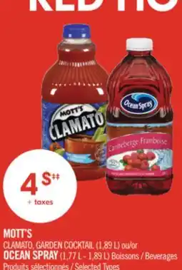 Pharmaprix MOTT'S CLAMATO, GARDEN COCKTAIL (1,89 L) or OCEAN SPRAY (1,77 L - 1,89 L) Beverages offer