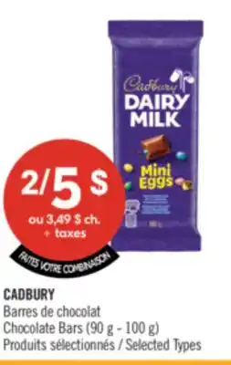 Pharmaprix CADBURY offer